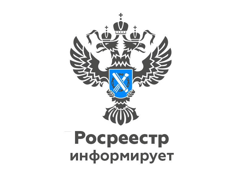 Как зарегистрировать права на хозяйственные постройки, созданные до 1 января 2013 года.