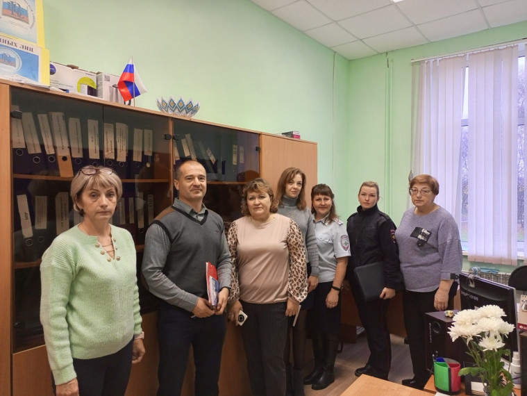 «Единый день профилактики».. «Единый день профилактики»..