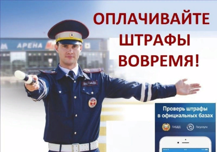 Во время патрулирования экипаж ДПС остановил автомобиль АФ, под управлением 54-летнего водителя.. Во время патрулирования экипаж ДПС остановил автомобиль АФ, под управлением 54-летнего водителя..