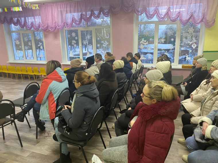 Родительское собрание с сотрудником ГИБДД. Родительское собрание с сотрудником ГИБДД.