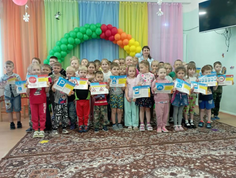 «Минутки безопасности». «Минутки безопасности».