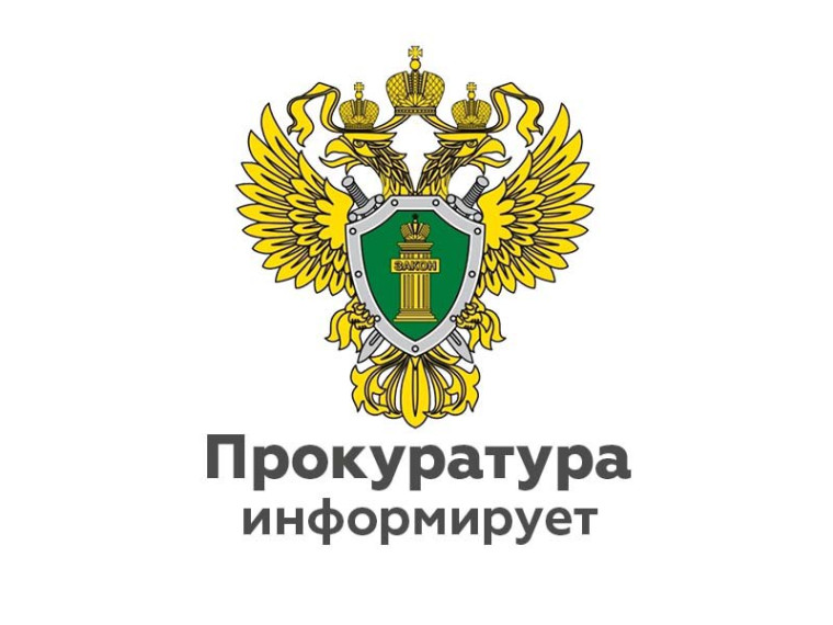 Прокуратура Приволжского района провела проверку исполнения законодательства о социальной защите инвалидов.. Прокуратура Приволжского района провела проверку исполнения законодательства о социальной защите инвалидов..