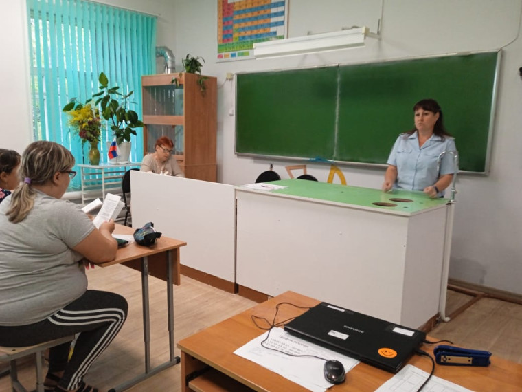 Родительское собрание в Толпыгинской школе. Родительское собрание в Толпыгинской школе.