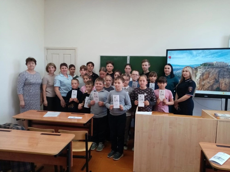 «Единый день профилактики».. «Единый день профилактики»..