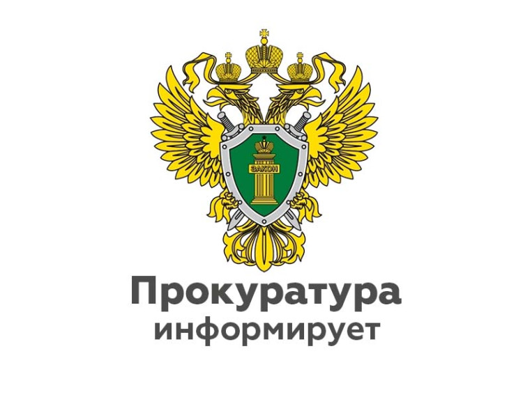 Проведено обследование жилого помещения участника специальной военной операции, являющегося инвалидом 1 группы-колясочником. Проведено обследование жилого помещения участника специальной военной операции, являющегося инвалидом 1 группы-колясочником.