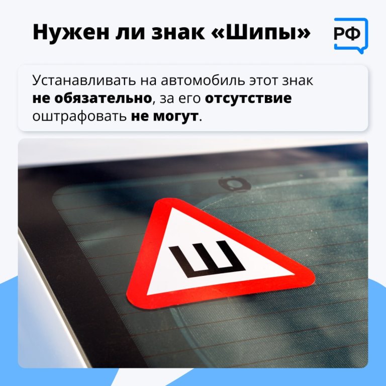 Как правильно переобуть своего «железного коня»